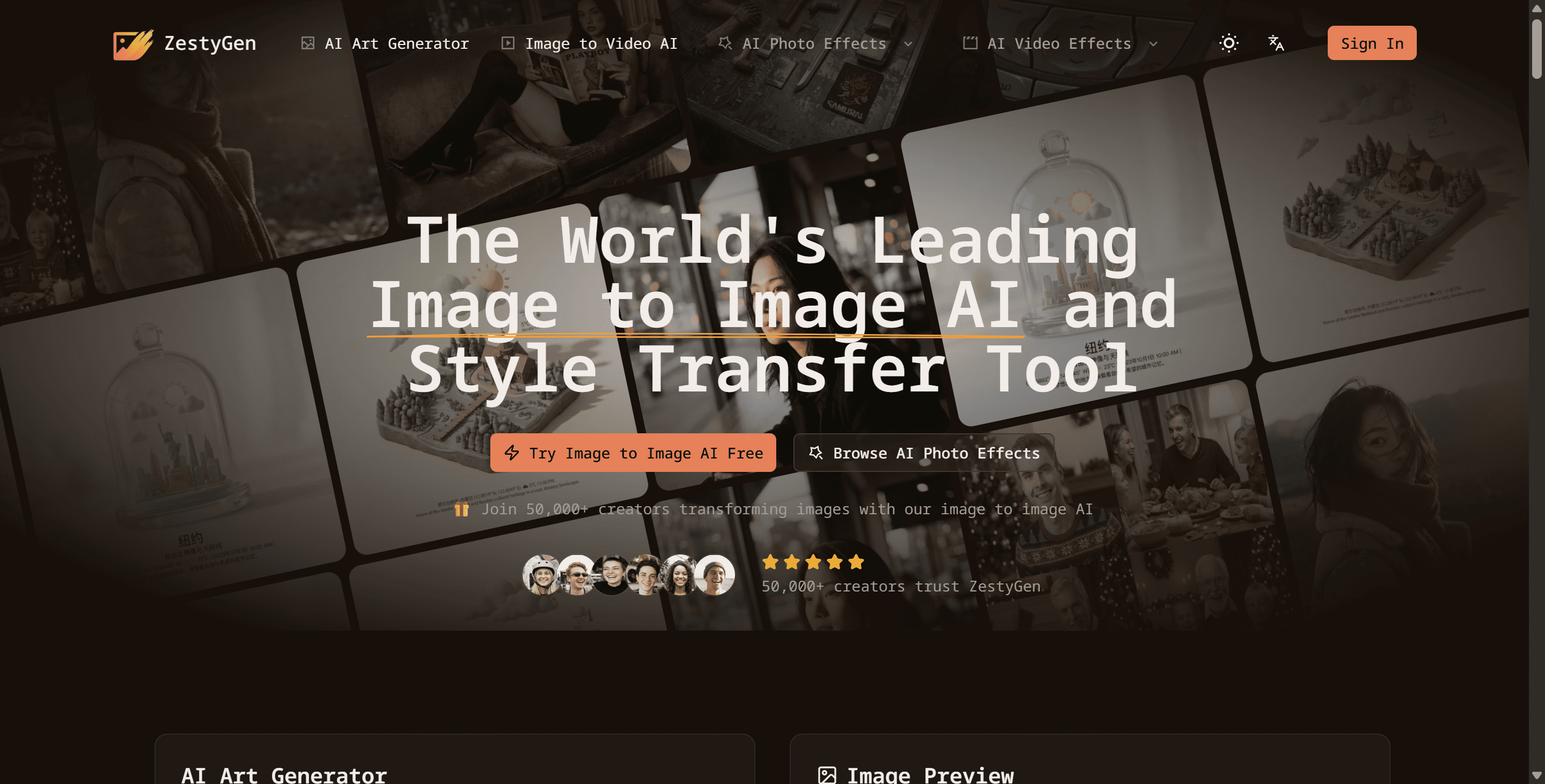 什么是 ZestyGen？